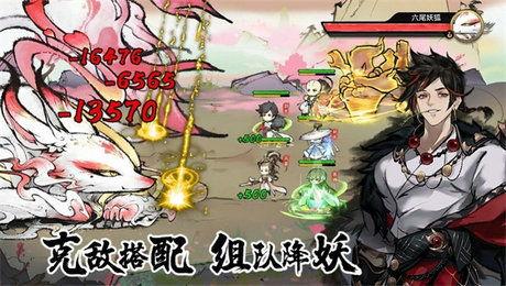 最强祖师最新爆料,最强祖师最新爆料,揭秘江湖神秘势力真相! 第2张 最强祖师最新爆料,最强祖师最新爆料,揭秘江湖神秘势力真相! 第2张