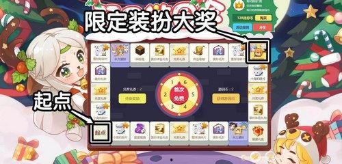 迷你世界爆料皮肤最新版,最新版皮肤大揭秘，潮流元素尽收眼底！