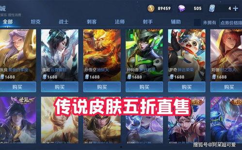 qbz皮肤活动最新爆料,全新爆料带你领略游戏魅力 第3张 qbz皮肤活动最新爆料,全新爆料带你领略游戏魅力 第3张