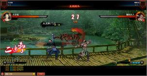武侠一月最新爆料,武侠一月最新爆料揭秘江湖新动向