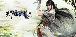 武侠一月最新爆料,武侠一月最新爆料揭秘江湖新动向  第3张