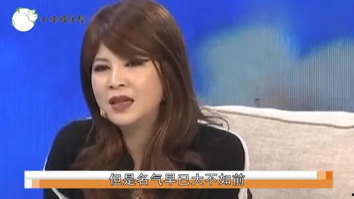 高邮红妹前夫视频爆料是真的吗,真相还是谣言？  第2张