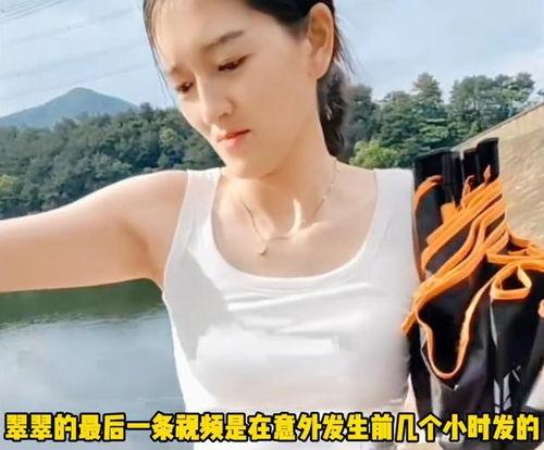 高邮红妹前夫视频爆料是真的吗,真相还是谣言？  第3张