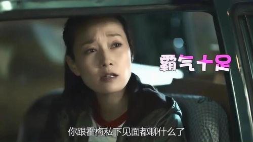 刘烨天涯真实爆料吗视频,揭秘娱乐圈不为人知的真相 第3张 刘烨天涯真实爆料吗视频,揭秘娱乐圈不为人知的真相 第3张