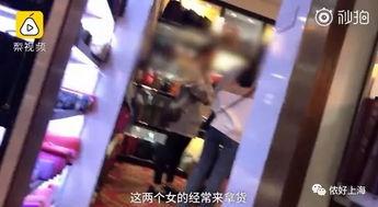 震惊爆料直播视频大全最新,视频大全背后的惊人真相  第3张