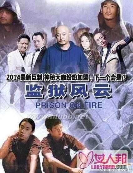 破面大招爆料视频,震撼视频曝光,神秘力量即将揭晓 第3张 破面大招爆料视频,震撼视频曝光,神秘力量即将揭晓 第3张
