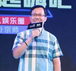 李亚强最新爆料消息新闻,揭秘娱乐圈惊人内幕  第1张