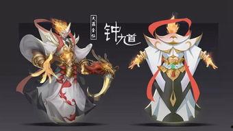 王者荣耀最新皮肤爆料瑶典藏,仙子降临，王者荣耀新篇章  第2张