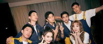 网友爆料七人男团视频,颜值与实力并存 第3张 网友爆料七人男团视频,颜值与实力并存 第3张