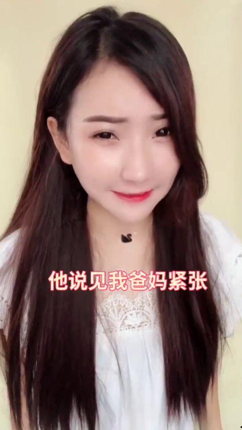 吃瓜网红歌手是谁啊,吃瓜网红歌手背后的故事 第3张 吃瓜网红歌手是谁啊,吃瓜网红歌手背后的故事 第3张