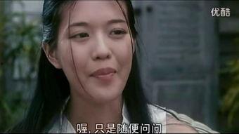 鬼债在线观看,揭秘幽冥借贷之谜,在线观看惊悚揭秘 第3张 鬼债在线观看,揭秘幽冥借贷之谜,在线观看惊悚揭秘 第3张