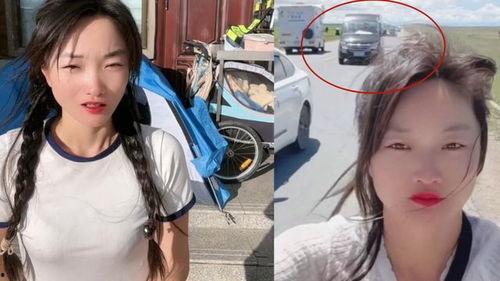 网红被子爆料视频播放大全,带你领略温暖潮流  第1张