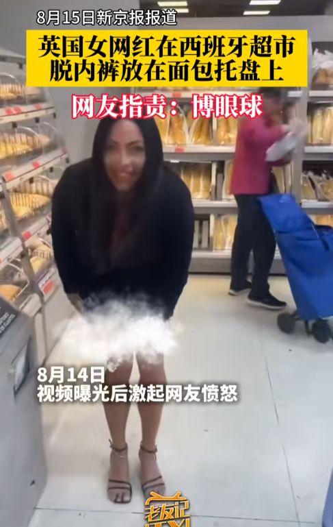 网红被子爆料视频播放大全,带你领略温暖潮流  第2张