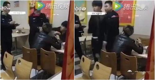 网红被子爆料视频播放大全,带你领略温暖潮流  第3张