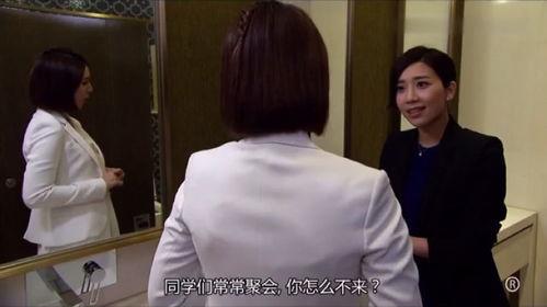 三个女人在线观看,三个女人共赴情感之旅 第2张 三个女人在线观看,三个女人共赴情感之旅 第2张