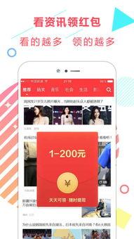 花边娱乐小八卦爆料视频,花边娱乐小八卦视频幕后真相大曝光