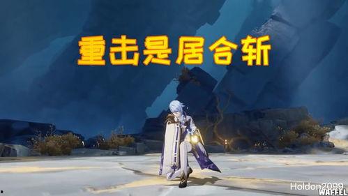绫人视频爆料,娱乐圈背后的惊人真相 第1张 绫人视频爆料,娱乐圈背后的惊人真相 第1张
