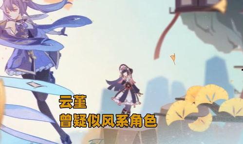绫人视频爆料,娱乐圈背后的惊人真相 第3张 绫人视频爆料,娱乐圈背后的惊人真相 第3张