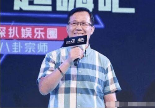 卓伟爆料罗志祥视频合集,罗志祥视频合集事件全解析  第2张