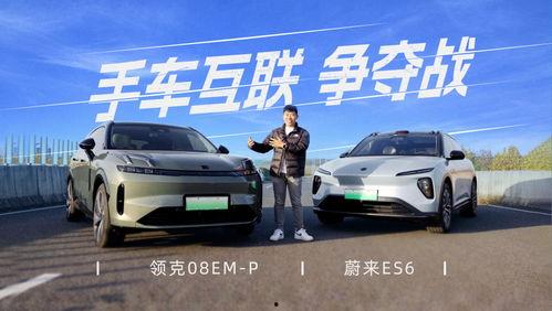 辽宁2手车爆料新闻视频,视频揭秘交易内幕与热门车型 第1张 辽宁2手车爆料新闻视频,视频揭秘交易内幕与热门车型 第1张