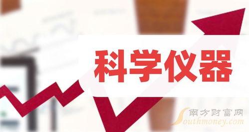 金帝股份最新爆料新闻事件,揭秘公司内部重大事件真相 第3张 金帝股份最新爆料新闻事件,揭秘公司内部重大事件真相 第3张