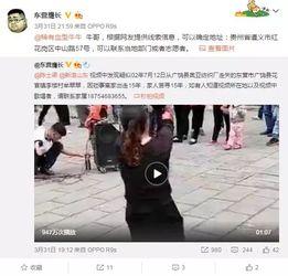 电影爆料现场视频播放在线观看,在线观看一触即达! 第3张 电影爆料现场视频播放在线观看,在线观看一触即达! 第3张