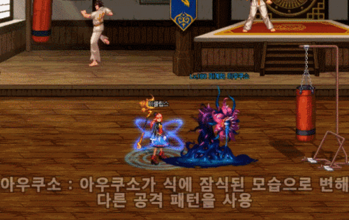 女魔法师三觉韩服爆料视频,全新视觉盛宴，魔法世界再掀波澜  第2张