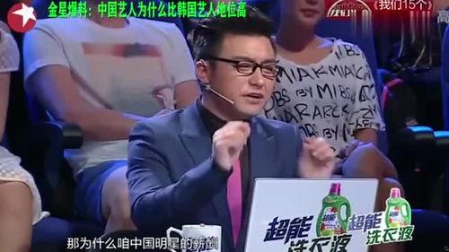 娱乐圈爆料为了掩盖什么,揭秘明星背后掩盖的真相 第1张 娱乐圈爆料为了掩盖什么,揭秘明星背后掩盖的真相 第1张