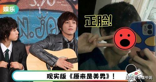 娱乐圈爆料为了掩盖什么,揭秘明星背后掩盖的真相 第2张 娱乐圈爆料为了掩盖什么,揭秘明星背后掩盖的真相 第2张