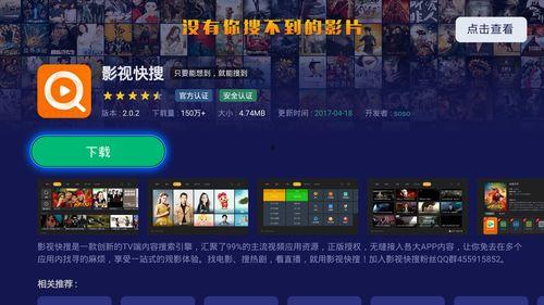 沈阳精彩爆料新闻直播视频,精彩爆料直击现场