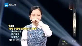常远李小璐最新爆料消息,揭秘娱乐圈惊人内幕! 第3张 常远李小璐最新爆料消息,揭秘娱乐圈惊人内幕! 第3张