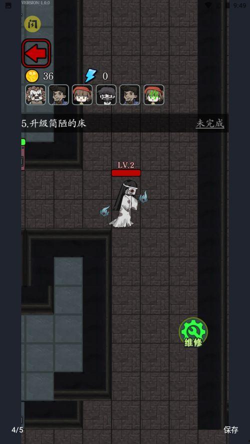 无尽猎梦五最新爆料下载,揭秘全新爆料,探索未知梦境世界 第3张 无尽猎梦五最新爆料下载,揭秘全新爆料,探索未知梦境世界 第3张