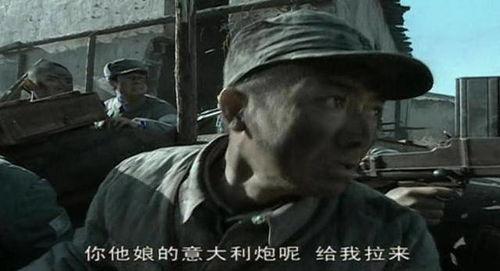 亮剑李云龙爆料了吗视频,揭秘抗战英雄背后的故事