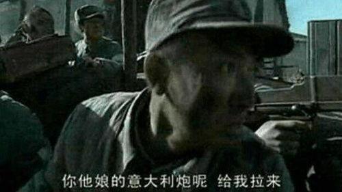 亮剑李云龙爆料了吗视频,揭秘抗战英雄背后的故事 第3张 亮剑李云龙爆料了吗视频,揭秘抗战英雄背后的故事 第3张