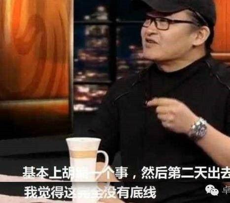 刘欢爆料好声音视频完整版,完整版视频曝光，精彩瞬间不容错过  第2张