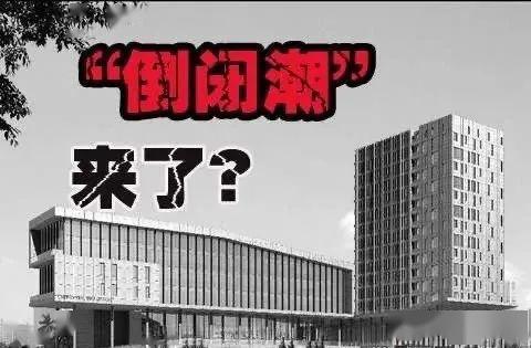 兴义新闻爆料,揭秘当地热点事件背后的真相  第3张