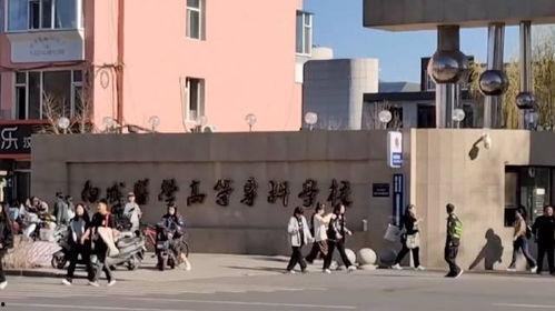台州学院爆料事件视频播放,真相究竟如何? 第3张 台州学院爆料事件视频播放,真相究竟如何? 第3张