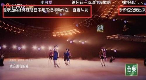 天地传说爆料最新消息,神秘爆料揭示新篇章，神秘力量觉醒引众瞩目  第2张