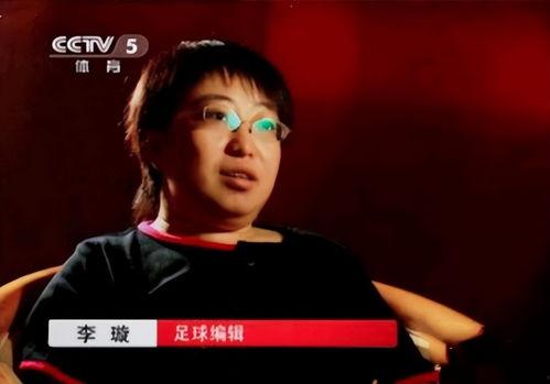 李璇爆料李明视频,揭秘背后惊人内幕