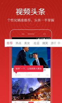 沈毅微博爆料视频,事件背后惊人真相  第2张