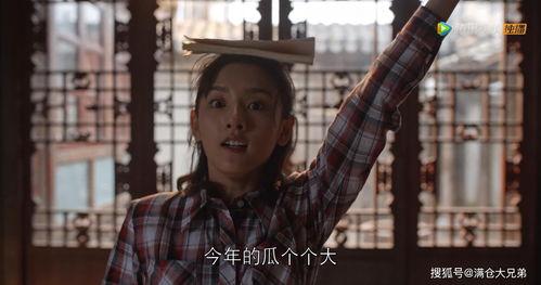 吃瓜娱乐圈的作品,吃瓜群众眼中的明星秘闻  第1张