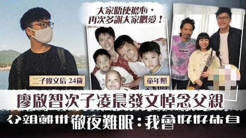 大仔最新爆料,揭秘娱乐圈最新热点事件内幕 第2张 大仔最新爆料,揭秘娱乐圈最新热点事件内幕 第2张
