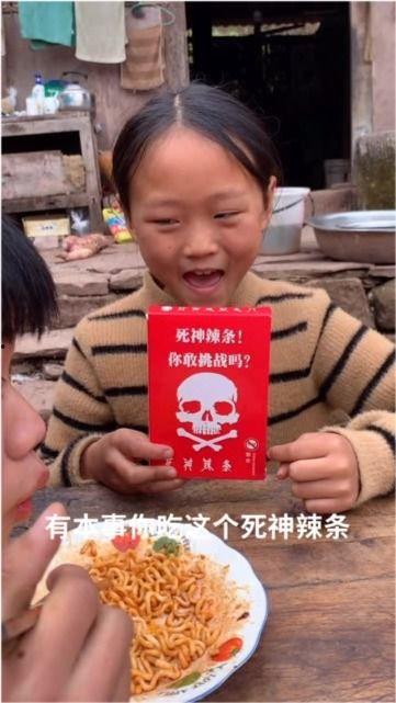 大仔最新爆料,揭秘娱乐圈最新热点事件内幕 第3张 大仔最新爆料,揭秘娱乐圈最新热点事件内幕 第3张
