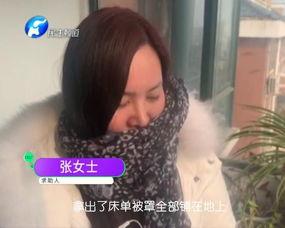 河南女孩爆料视频曝光事件,揭开校园霸凌黑幕  第3张