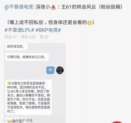 吃瓜最新事件爆料渠道有哪些,吃瓜群众最新事件爆料渠道大盘点 第1张 吃瓜最新事件爆料渠道有哪些,吃瓜群众最新事件爆料渠道大盘点 第1张