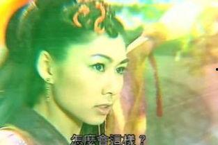 搜神传国语版在线观看 第3张 搜神传国语版在线观看 第3张