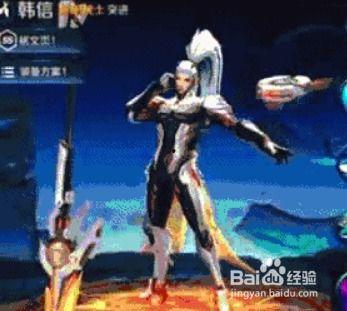 韩信新皮肤爆料视频大全,视觉盛宴，再现战神风采