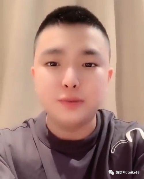 爆料网红小沈龙视频,揭秘娱乐圈惊人内幕 第2张 爆料网红小沈龙视频,揭秘娱乐圈惊人内幕 第2张