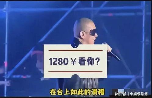 台媒新闻大爆料,惊天大事件震惊两岸！  第3张