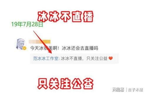全娱乐爆料官号,娱乐圈幕后真相大曝光! 第1张 全娱乐爆料官号,娱乐圈幕后真相大曝光! 第1张
